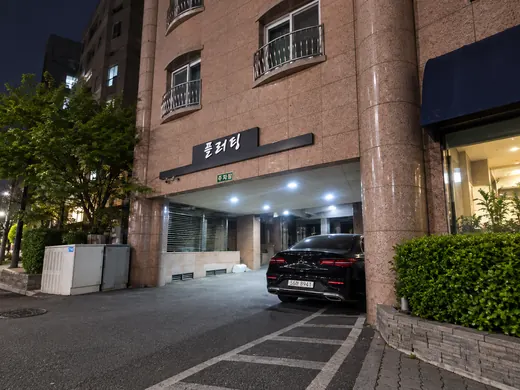 플러팅 입구·간판 공간 사진 3